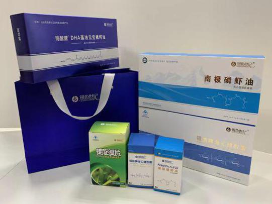 沙湾彩盒定制